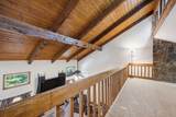 3922 Highway 2 - Photo 25