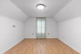 1188 Cranfill Road - Photo 74