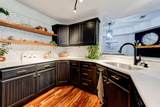 138 Dana Lane - Photo 12