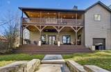 138 Dana Lane - Photo 3