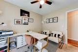 138 Dana Lane - Photo 33