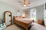 138 Dana Lane - Photo 34