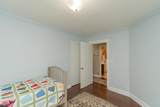 3805 Pickering Avenue - Photo 21