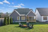 5211 Baylor Street - Photo 10
