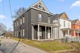 809 Fairview Avenue - Photo 6