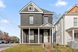 809 Fairview Avenue - Photo 7