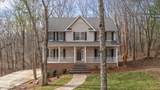 4715 Creek Point Lane - Photo 2