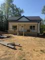 5414 Dorsey Street - Photo 1