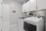 3324 Grassy Fields Lane - Photo 44