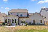 3324 Grassy Fields Lane - Photo 8