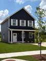 884-4 Gardenview Way - Photo 1