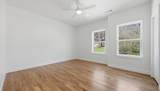 930 Lullwater Road - Photo 47