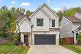 637 Lullwater Road - Photo 3