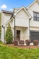 637 Lullwater Road - Photo 4