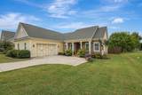 8491 Fenwick Drive - Photo 2