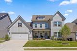 3324 Grassy Fields Lane - Photo 1