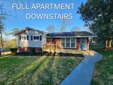 317 Signal Drive - Photo 1