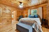 176 Rivers Edge Lane - Photo 35