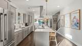40 Peak Street - Photo 10
