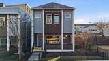 40 Peak Street - Photo 50