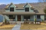5205 Tennessee Avenue - Photo 1