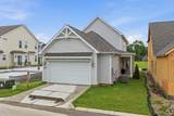 8017 Honeycomb Lane - Photo 5