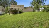 9515 Timberlog Drive - Photo 37