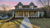 5205 Tennessee Avenue - Photo 2