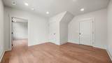 5205 Tennessee Avenue - Photo 49