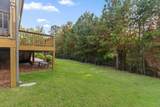 4692 Preserve Drive - Photo 33