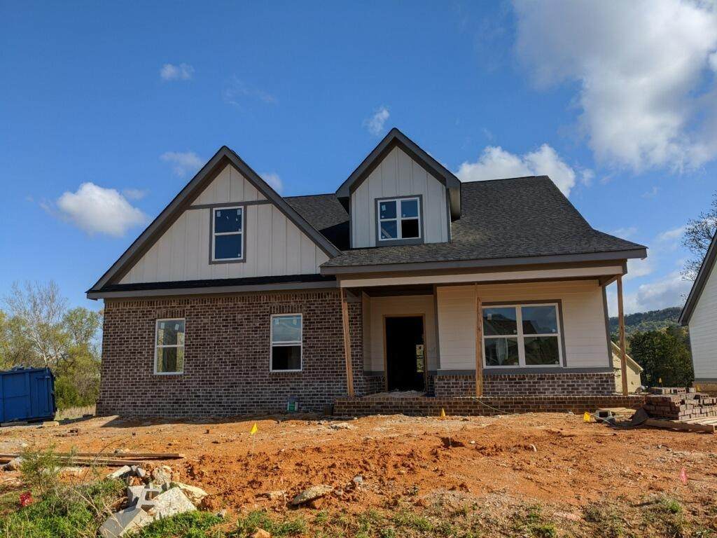 8837 Silver Maple Dr - Photo 1 8837 Silver Maple Dr - Photo 1