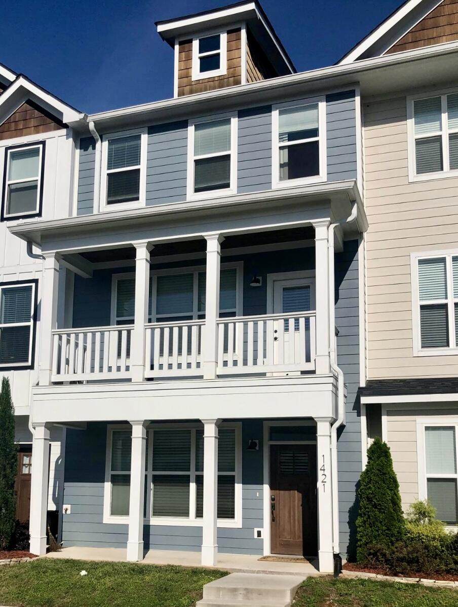 1421 Park Avenue - Photo 1