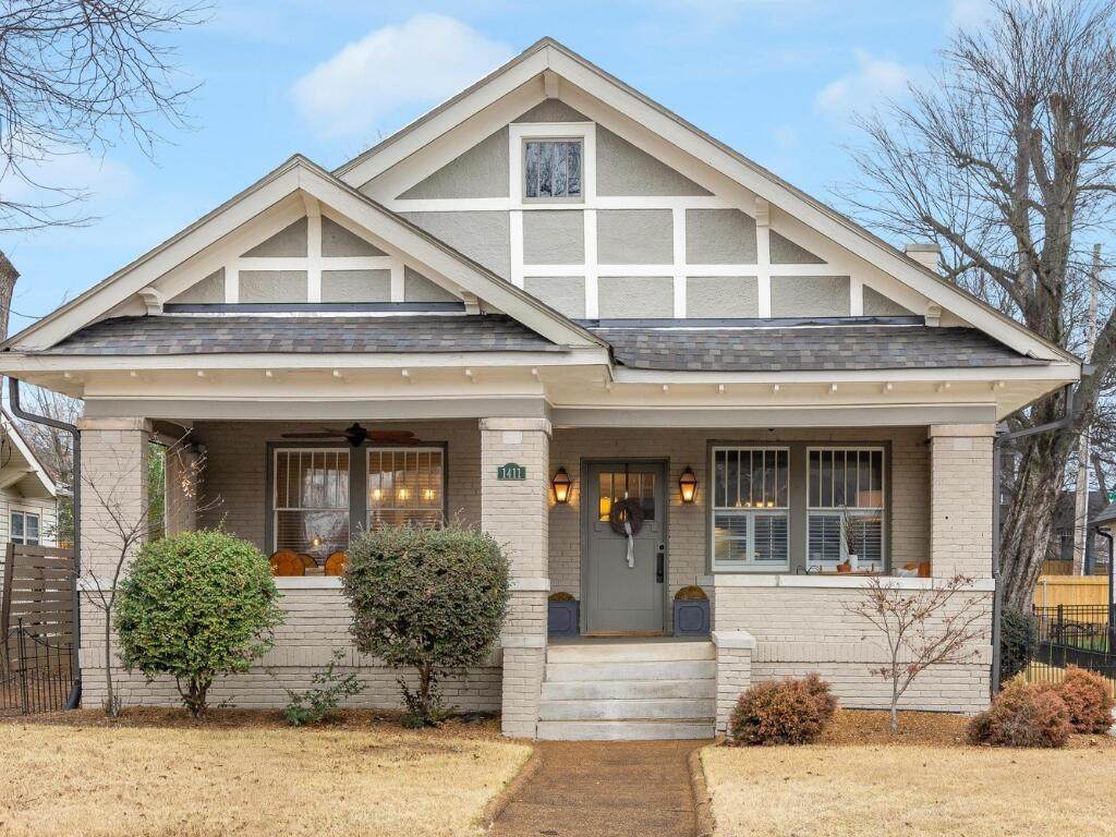 1411 Union Avenue - Photo 1