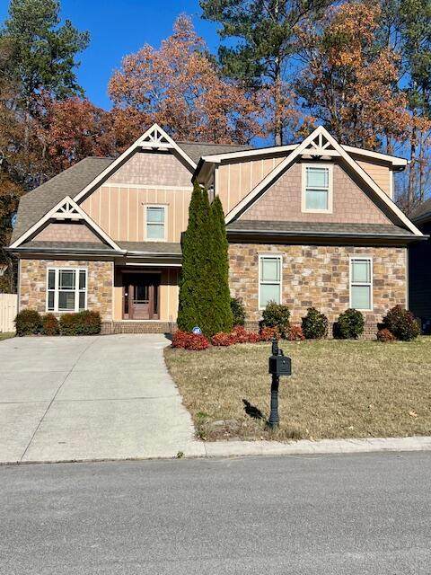 8527 Flower Branch - Photo 1
