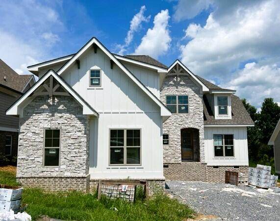 1763 Gable Green Dr - Photo 1