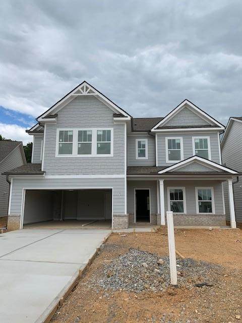 8608 Kensley Ln - Photo 1