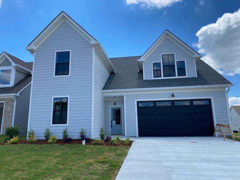 8647 Kensley Ln - Photo 1