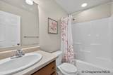 7308 Legacy Parkway - Photo 21