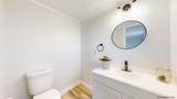 312 Murray Rd - Photo 13