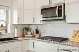 2390 Old Faithful Way - Photo 12