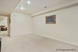 2390 Old Faithful Way - Photo 22
