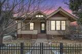3422 Warren Ave - Photo 1