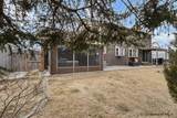 5417 Gateway Dr - Photo 27