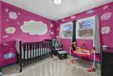 147 Ahrens Ave - Photo 10