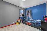 147 Ahrens Ave - Photo 9