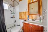 4700 King Arthur Wy - Photo 25