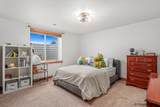 2254 Iriquois Dr - Photo 25