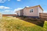 8632 Foxhaven Ln - Photo 24