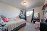 2117 Briarwood Ln - Photo 18
