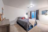 2117 Briarwood Ln - Photo 25